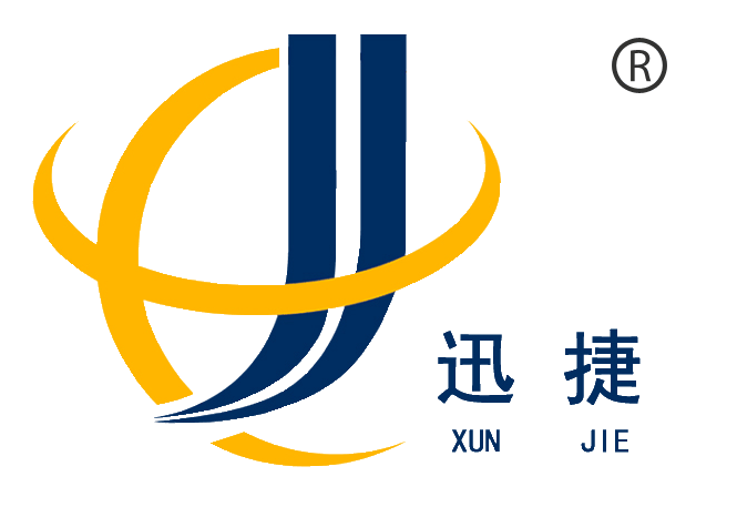 全自動(dòng)灌裝機(jī)_食用油灌裝機(jī)|灌裝線-濟(jì)南迅捷機(jī)械有限公司